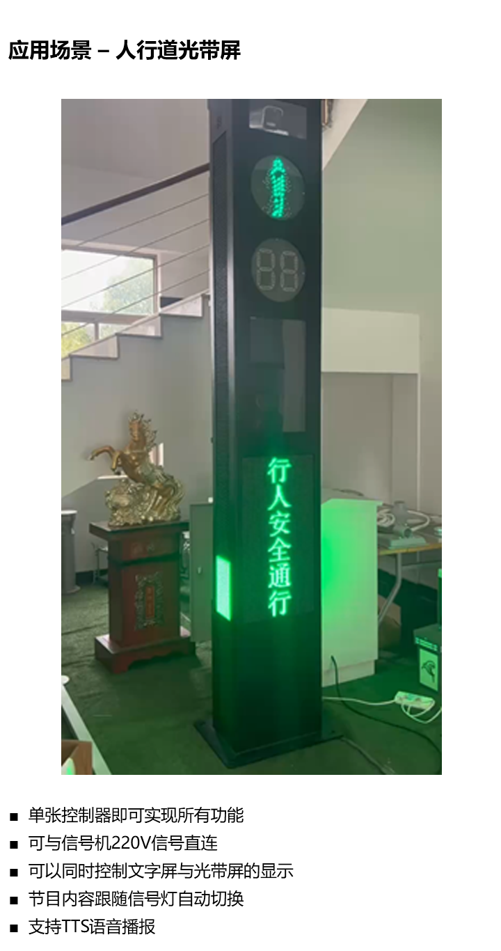 28圈-28圈平台官方网站-相信品牌的力量