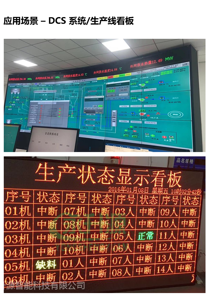 28圈-28圈平台官方网站-相信品牌的力量