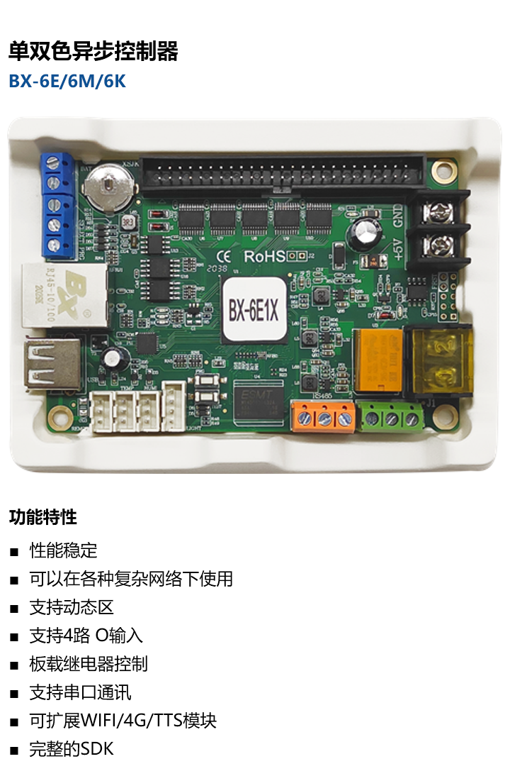 28圈-28圈平台官方网站-相信品牌的力量