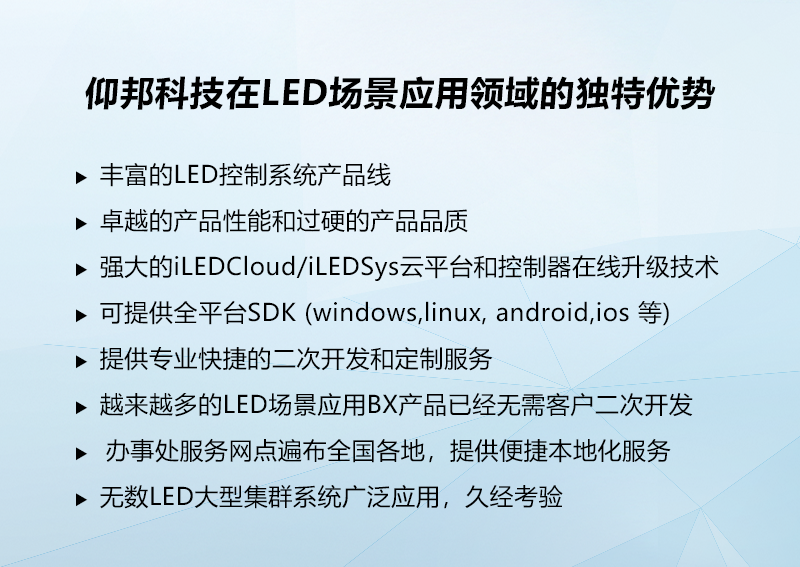 28圈-28圈平台官方网站-相信品牌的力量