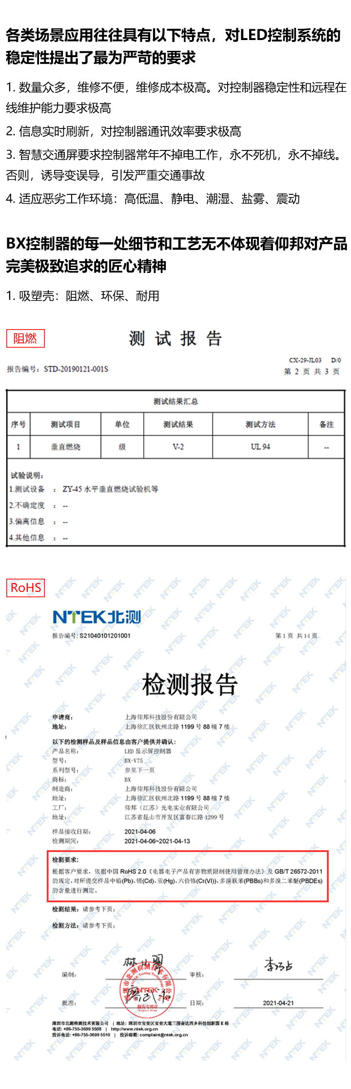 28圈-28圈平台官方网站-相信品牌的力量