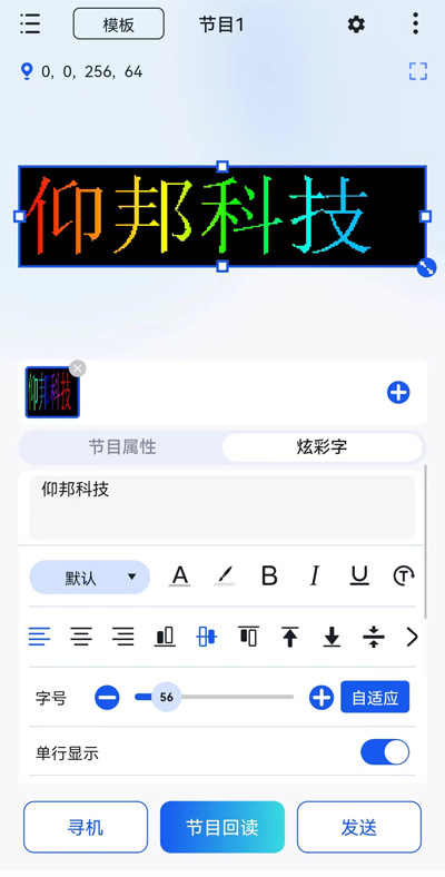 28圈-28圈平台官方网站-相信品牌的力量