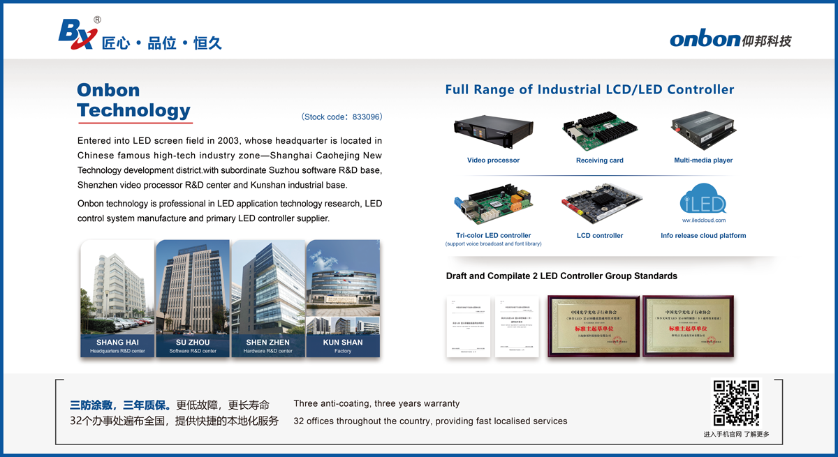 28圈-28圈平台官方网站-相信品牌的力量