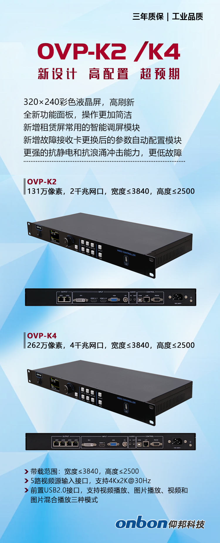 28圈-28圈平台官方网站-相信品牌的力量