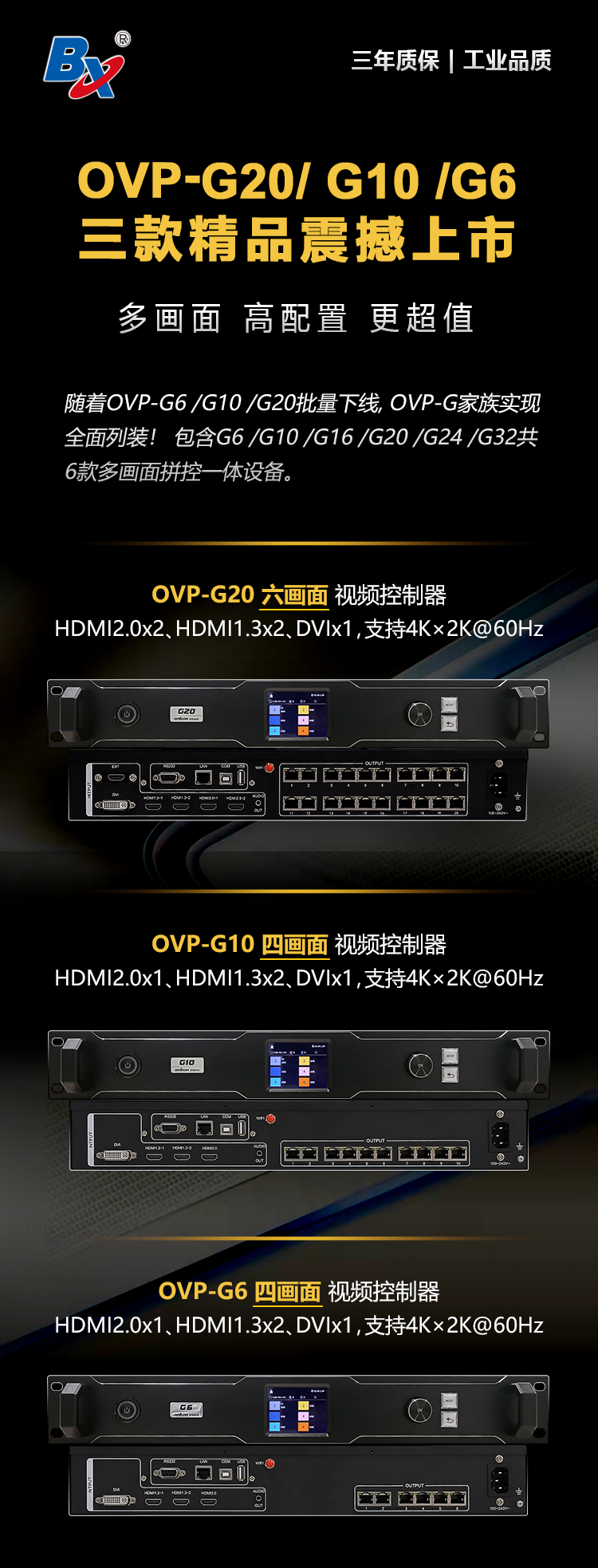 28圈-28圈平台官方网站-相信品牌的力量