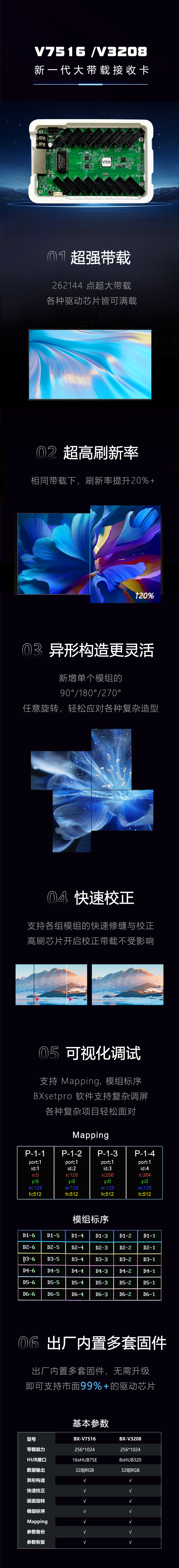 28圈-28圈平台官方网站-相信品牌的力量