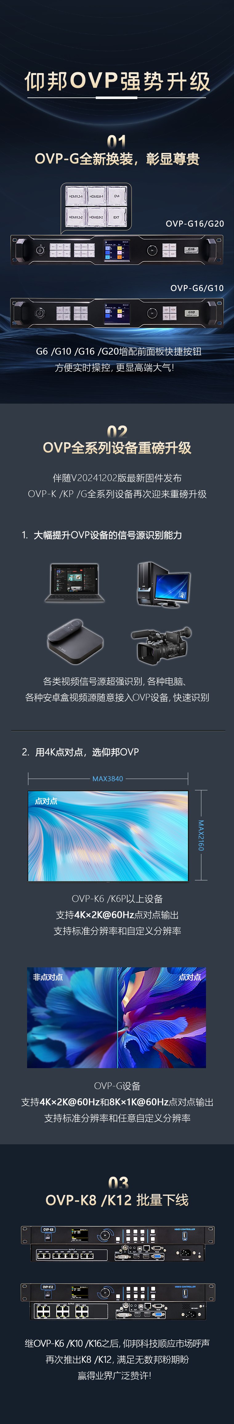 28圈-28圈平台官方网站-相信品牌的力量