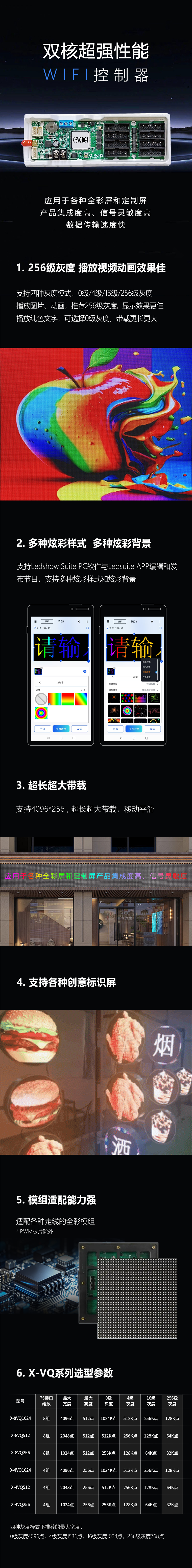 28圈-28圈平台官方网站-相信品牌的力量