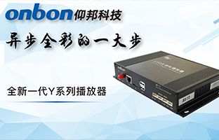 Y系列播放器：28圈官网一幼步异步全彩一大步