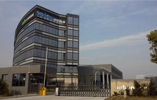 热烈庆祝28圈官网昆山光电产业基地投产运营