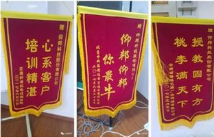 28圈官网行业技术精英培训班正式开讲