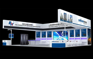 丽江LED展|28圈官网发力智慧城市 聚焦多场景利用