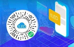 iLEDCloud幼法式：信息顺手编，屏幕更安全！