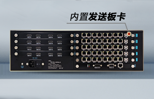 OVP-Zn Pro智能拼接器，沉磅颁布