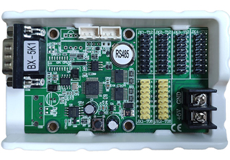 1604627240893614697 BX-5K1(RS485)字库节造器