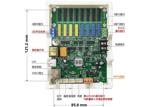28圈-28圈平台官方网站-相信品牌的力量