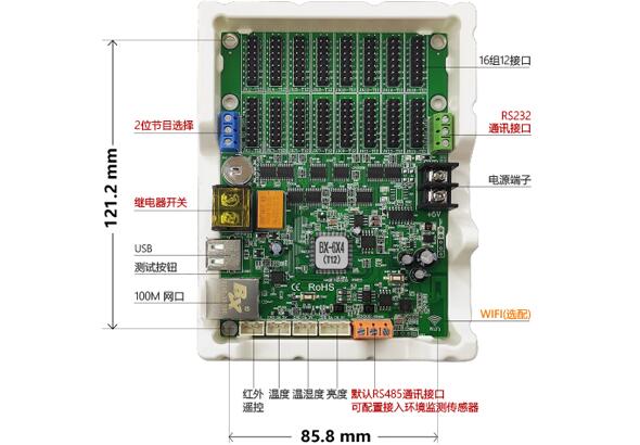 1654737183618719968 28圈-28圈平台官方网站-相信品牌的力量