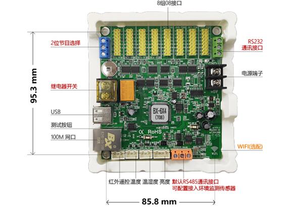 28圈-28圈平台官方网站-相信品牌的力量