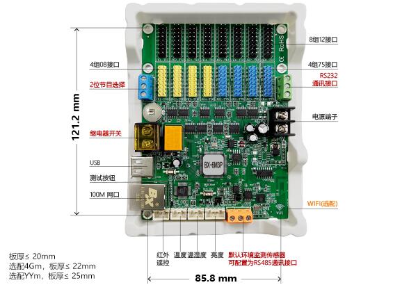 28圈-28圈平台官方网站-相信品牌的力量