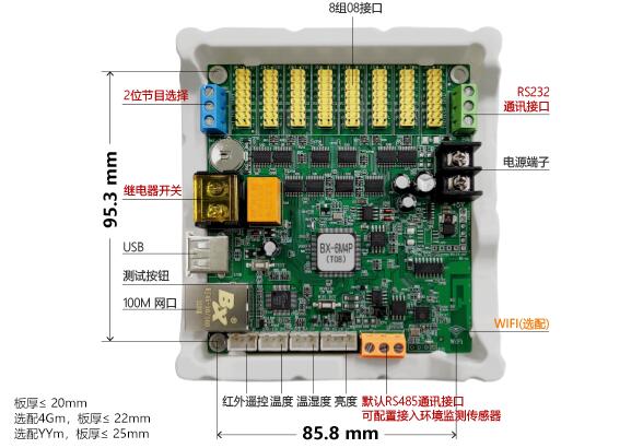 28圈-28圈平台官方网站-相信品牌的力量