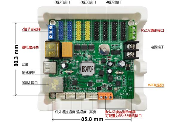28圈-28圈平台官方网站-相信品牌的力量