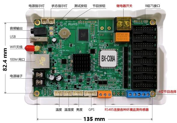 28圈-28圈平台官方网站-相信品牌的力量