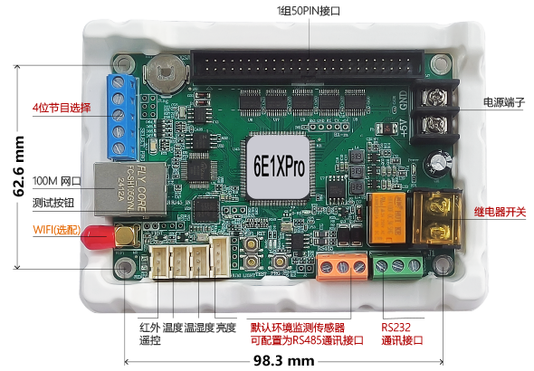 28圈-28圈平台官方网站-相信品牌的力量