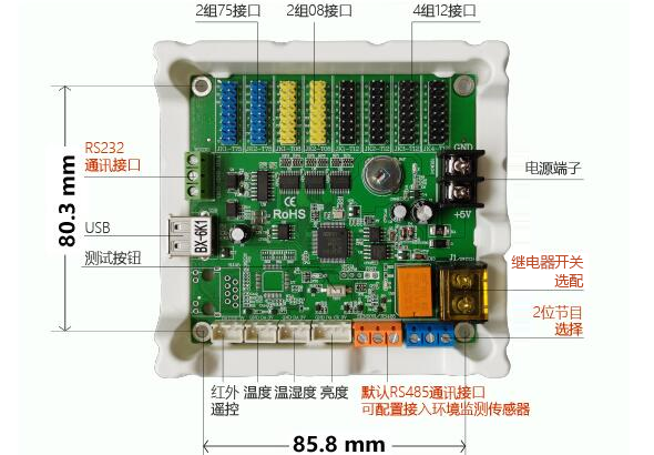 28圈-28圈平台官方网站-相信品牌的力量