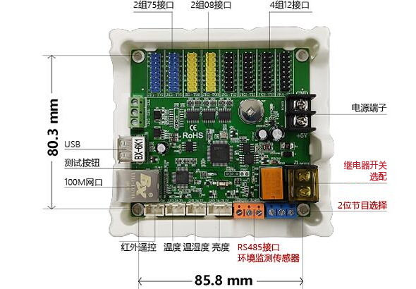 28圈-28圈平台官方网站-相信品牌的力量