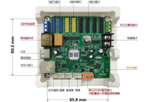 28圈-28圈平台官方网站-相信品牌的力量
