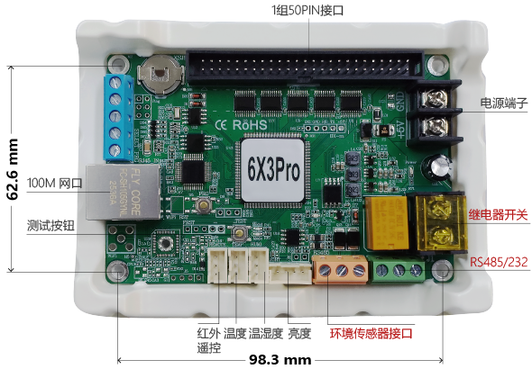 1760138718063153381 28圈-28圈平台官方网站-相信品牌的力量